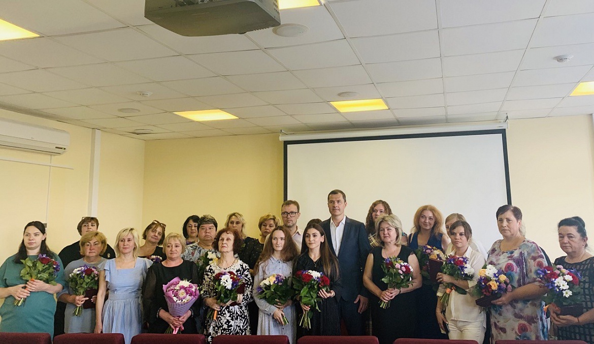 Медработники Люберецкой областной больницы получили государственные награды