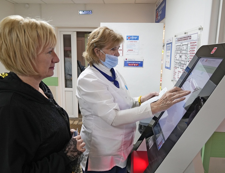 Отзыв наших пациентов о работе поликлиники № 1 Люберецкой областной больницы